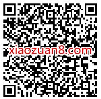 QQ音乐X冰红茶痛快中国燃赢绿钻,抽7 31天QQ音乐绿钻 QQ绿钻 QQ音乐豪华绿钻 免费会员VIP 活动线报 第2张 QQ音乐X冰红茶痛快中国燃赢绿钻,抽7 31天QQ音乐绿钻 QQ绿钻 QQ音乐豪华绿钻 免费会员VIP 活动线报 第2张