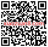 宁波银行袋鼠钱包绑定微信,免费领取10元微信立减金 宁波银行微信立减金 免费微信立减金 微信立减金 微信红包 活动线报 第2张 宁波银行袋鼠钱包绑定微信,免费领取10元微信立减金 宁波银行微信立减金 免费微信立减金 微信立减金 微信红包 活动线报 第2张