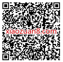 移动联通电信京城春节流量包,免费领20G北京本地流量包 20G北京流量包 免费流量 活动线报 第2张 移动联通电信京城春节流量包,免费领20G北京本地流量包 20G北京流量包 免费流量 活动线报 第2张