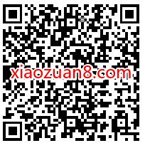 移动联通电信京城春节流量包,免费领20G北京本地流量包 20G北京流量包 免费流量 活动线报 第3张 移动联通电信京城春节流量包,免费领20G北京本地流量包 20G北京流量包 免费流量 活动线报 第3张