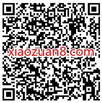 移动联通电信京城春节流量包,免费领20G北京本地流量包 20G北京流量包 免费流量 活动线报 第4张 移动联通电信京城春节流量包,免费领20G北京本地流量包 20G北京流量包 免费流量 活动线报 第4张