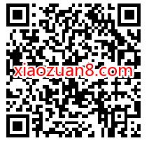 香港国际机场柏拉图式旅行抽奖送1元以上微信红包 微信红包 活动线报 第2张 香港国际机场柏拉图式旅行抽奖送1元以上微信红包 微信红包 活动线报 第2张
