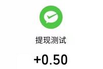 职业健康课程小程序答题抽奖送0.5元微信红包 微信红包 活动线报 第1张 职业健康课程小程序答题抽奖送0.5元微信红包 微信红包 活动线报 第1张