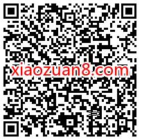 广东移动留粤过大年，点亮卡片领取10G广东移动流量 10G广东移动流量 广东移动流量 免费流量 活动线报  第2张