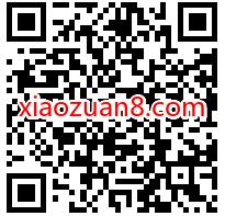 QQ群玩王者赢惊喜好礼,分享抽奖送1 10个Q币 王者荣耀 免费Q币 活动线报 第2张 QQ群玩王者赢惊喜好礼,分享抽奖送1 10个Q币 王者荣耀 免费Q币 活动线报 第2张