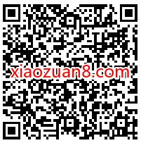招商银行赚零花钱抽大奖,免费领5元话费券 现金红包 招商银行 活动线报 第2张 招商银行赚零花钱抽大奖,免费领5元话费券 现金红包 招商银行 活动线报 第2张