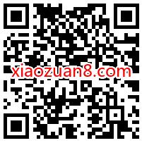 海底捞锅捞净嗨自来,抽奖送30 50元海底捞优惠券 优惠卡券 优惠福利 第2张 海底捞锅捞净嗨自来,抽奖送30 50元海底捞优惠券 优惠卡券 优惠福利 第2张