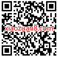 QQ音乐组队听歌得绿钻,QQ音乐组队抽1 7天绿钻 QQ绿钻 QQ音乐豪华绿钻 免费会员VIP 活动线报 第2张 QQ音乐组队听歌得绿钻,QQ音乐组队抽1 7天绿钻 QQ绿钻 QQ音乐豪华绿钻 免费会员VIP 活动线报 第2张