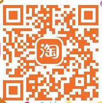 淘宝招财树分20亿,抽卡翻倍送最少4元淘宝红包 淘宝红包 天猫淘宝 电商活动 第2张 淘宝招财树分20亿,抽卡翻倍送最少4元淘宝红包 淘宝红包 天猫淘宝 电商活动 第2张