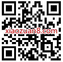 京东会员权益,免费送1个月蜻蜓FM会员 免费蜻蜓FM会员 蜻蜓FM会员 免费会员VIP 优惠福利 第2张 京东会员权益,免费送1个月蜻蜓FM会员 免费蜻蜓FM会员 蜻蜓FM会员 免费会员VIP 优惠福利 第2张