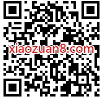 腾讯手机管家2021燃在一起,预约抽奖送2个Q币 腾讯手机管家 免费Q币 活动线报 第2张 腾讯手机管家2021燃在一起,预约抽奖送2个Q币 腾讯手机管家 免费Q币 活动线报 第2张