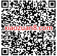 建行龙支付1元购芒果TV会员月卡，1元买芒果TV会员 免费芒果TV会员 芒果TV会员 免费会员VIP 活动线报  第2张