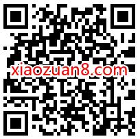 优酷张艺兴送你限定膨嘭卡，抽奖送微博会员 免费微博会员 微博会员 免费会员VIP 活动线报  第2张