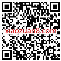 联通畅视菌百万红包大作战,抽奖送视频会员 优酷视频会员 腾讯视频会员 免费会员VIP 活动线报 第2张 联通畅视菌百万红包大作战,抽奖送视频会员 优酷视频会员 腾讯视频会员 免费会员VIP 活动线报 第2张