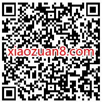 广东移动联通电信用户，每天领取1G手机流量 免费移动流量 免费流量 活动线报  第2张