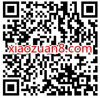 广东移动联通电信用户，每天领取1G手机流量 免费移动流量 免费流量 活动线报  第3张