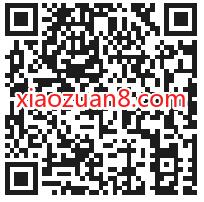 支付宝X江西银行就地过年云上祝福,抽随机支付宝红包 支付宝红包 活动线报 第2张 支付宝X江西银行就地过年云上祝福,抽随机支付宝红包 支付宝红包 活动线报 第2张