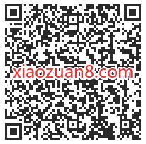 一汽丰田鸿运如牛拜年,抽奖送0.66元微信红包 微信红包 活动线报 第2张 一汽丰田鸿运如牛拜年,抽奖送0.66元微信红包 微信红包 活动线报 第2张