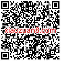 中国银行甘肃分行新春撒红包,抽奖送0.36元微信红包 微信红包 活动线报 第2张 中国银行甘肃分行新春撒红包,抽奖送0.36元微信红包 微信红包 活动线报 第2张