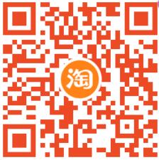 支付宝10元五福淘宝购物礼,0撸淘宝实物商品 10元五福淘宝购物礼 0撸实物 免费实物 活动线报 第2张 支付宝10元五福淘宝购物礼,0撸淘宝实物商品 10元五福淘宝购物礼 0撸实物 免费实物 活动线报 第2张