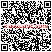 央视频签到领取腾讯视频VIP,免费领8天腾讯视频VIP 免费腾讯视频会员 腾讯视频VIP 免费会员VIP 活动线报 第2张 央视频签到领取腾讯视频VIP,免费领8天腾讯视频VIP 免费腾讯视频会员 腾讯视频VIP 免费会员VIP 活动线报 第2张