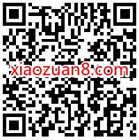 移动和包刮刮乐回馈多,抽最高5元现金红包/随机话费 免费移动话费 移动话费 现金红包 免费话费 活动线报 第2张 移动和包刮刮乐回馈多,抽最高5元现金红包/随机话费 免费移动话费 移动话费 现金红包 免费话费 活动线报 第2张