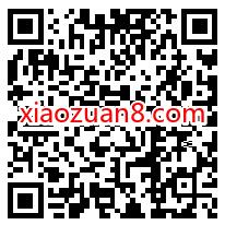 移动和包刮刮乐回馈多,抽最高5元现金红包/随机话费 免费移动话费 移动话费 现金红包 免费话费 活动线报 第3张 移动和包刮刮乐回馈多,抽最高5元现金红包/随机话费 免费移动话费 移动话费 现金红包 免费话费 活动线报 第3张