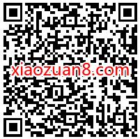 移动和包刮刮乐回馈多,抽最高5元现金红包/随机话费 免费移动话费 移动话费 现金红包 免费话费 活动线报 第4张 移动和包刮刮乐回馈多,抽最高5元现金红包/随机话费 免费移动话费 移动话费 现金红包 免费话费 活动线报 第4张
