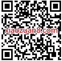移动和包刮刮乐回馈多,抽最高5元现金红包/随机话费 免费移动话费 移动话费 现金红包 免费话费 活动线报 第5张 移动和包刮刮乐回馈多,抽最高5元现金红包/随机话费 免费移动话费 移动话费 现金红包 免费话费 活动线报 第5张