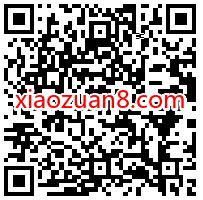 酷狗音乐做任务免费领V1P,送最高27天酷狗音乐会员 免费酷狗音乐会员 酷狗音乐会员 免费会员VIP 活动线报 第2张 酷狗音乐做任务免费领V1P,送最高27天酷狗音乐会员 免费酷狗音乐会员 酷狗音乐会员 免费会员VIP 活动线报 第2张