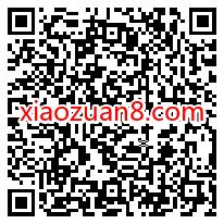 招商银行趣拼图乐宵遥抽奖,亲测中0.5元现金红包 现金红包 招商银行 活动线报 第2张 招商银行趣拼图乐宵遥抽奖,亲测中0.5元现金红包 现金红包 招商银行 活动线报 第2张