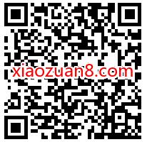 免费领取7天喜马拉雅VIP,愿所有的想念都能被听见 喜马拉雅会员 免费会员VIP 优惠福利 第2张 免费领取7天喜马拉雅VIP,愿所有的想念都能被听见 喜马拉雅会员 免费会员VIP 优惠福利 第2张