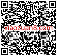 支付宝会员“十分惊喜"专场,领2.1元信用卡还款红包 信用卡还款券 信用卡还款红包 支付宝红包 活动线报 第2张 支付宝会员“十分惊喜"专场,领2.1元信用卡还款红包 信用卡还款券 信用卡还款红包 支付宝红包 活动线报 第2张