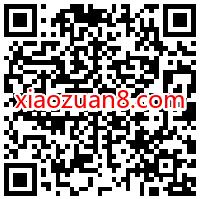 粤享5G新春限定,广东移动用户领3个月粤享5G视频会员 粤享5G视频会员 免费会员VIP 活动线报 第2张 粤享5G新春限定,广东移动用户领3个月粤享5G视频会员 粤享5G视频会员 免费会员VIP 活动线报 第2张