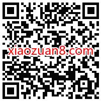 腾讯征服与霸业有奖闯关,免费领7天腾讯视频VIP 免费腾讯视频VIP 腾讯视频VIP 免费会员VIP 活动线报 第2张 腾讯征服与霸业有奖闯关,免费领7天腾讯视频VIP 免费腾讯视频VIP 腾讯视频VIP 免费会员VIP 活动线报 第2张