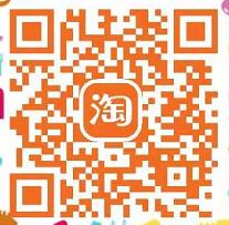点淘APP好友集金牛得现金,邀小号送10元支付宝红包 点淘APP邀请码 支付宝红包 活动线报 第2张 点淘APP好友集金牛得现金,邀小号送10元支付宝红包 点淘APP邀请码 支付宝红包 活动线报 第2张