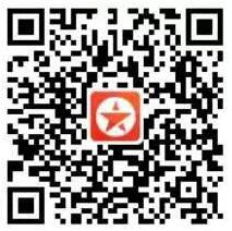 支付宝五星联盟小程序，牛年开门红送0.6元支付宝红包 五星联盟 支付宝红包 活动线报  第2张
