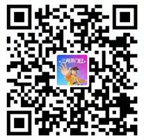 支付宝三月开门红包,组队瓜分6 68元支付宝消费券 支付宝消费券 支付宝红包 活动线报 第2张 支付宝三月开门红包,组队瓜分6 68元支付宝消费券 支付宝消费券 支付宝红包 活动线报 第2张