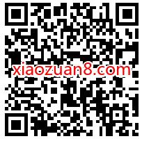 4.8元开通1个月豪华绿钻,限时抢豪华绿钻奖励 豪华绿钻 QQ绿钻 QQ音乐豪华绿钻 免费会员VIP 活动线报 第2张 4.8元开通1个月豪华绿钻,限时抢豪华绿钻奖励 豪华绿钻 QQ绿钻 QQ音乐豪华绿钻 免费会员VIP 活动线报 第2张