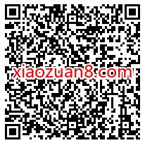 电信翼支付免费领取1元话费券+1元生活缴费券 免费电信话费 免费话费 优惠卡券 活动线报  第2张