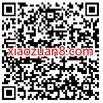 腾讯手游荒野乱斗春日游园,抽奖送1 2个Q币奖励 腾讯手游 免费Q币 活动线报 第2张 腾讯手游荒野乱斗春日游园,抽奖送1 2个Q币奖励 腾讯手游 免费Q币 活动线报 第2张