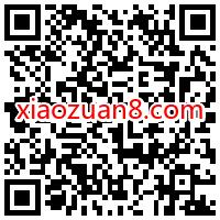 小米服务周上新,小米服务网点即可享受0元贴幕 小米服务周 免费实物 活动线报 第2张 小米服务周上新,小米服务网点即可享受0元贴幕 小米服务周 免费实物 活动线报 第2张