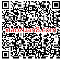 招商银行每月必定参与的活动,抽奖送随机现金红包 现金红包 招商银行 活动线报 第2张 招商银行每月必定参与的活动,抽奖送随机现金红包 现金红包 招商银行 活动线报 第2张