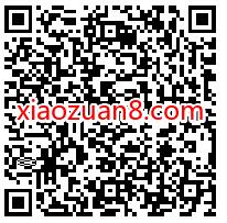 招商银行每月必定参与的活动,抽奖送随机现金红包 现金红包 招商银行 活动线报 第3张 招商银行每月必定参与的活动,抽奖送随机现金红包 现金红包 招商银行 活动线报 第3张