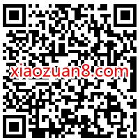 招商银行每月必定参与的活动,抽奖送随机现金红包 现金红包 招商银行 活动线报 第4张 招商银行每月必定参与的活动,抽奖送随机现金红包 现金红包 招商银行 活动线报 第4张
