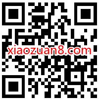招商银行指数拼图抽奖送红包,亲测0.5元微信红包 现金红包 招商银行 活动线报 第2张 招商银行指数拼图抽奖送红包,亲测0.5元微信红包 现金红包 招商银行 活动线报 第2张