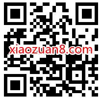 京东首次绑定招商银行卡,送18.8元无门槛立减券 优惠卡券 京东 活动线报 第2张 京东首次绑定招商银行卡,送18.8元无门槛立减券 优惠卡券 京东 活动线报 第2张