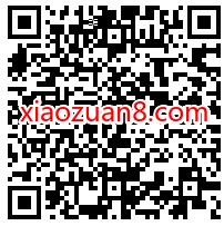广东移动免费领会员周卡，免费领7天优酷会员 免费优酷会员VIP 优酷会员 免费会员VIP 活动线报  第2张