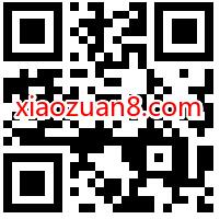 联通沃门户初春福利限时送，沃邮箱抽1 5元联通话费 免费联通话费 联通话费 免费话费 活动线报  第2张
