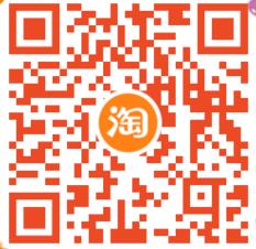 淘宝特价版新人礼,0.1元买口罩/酸辣粉/垃圾袋/菊花茶 淘宝特价版0.1元撸实物 淘宝特价版新人礼 免费实物 活动线报 第2张 淘宝特价版新人礼,0.1元买口罩/酸辣粉/垃圾袋/菊花茶 淘宝特价版0.1元撸实物 淘宝特价版新人礼 免费实物 活动线报 第2张
